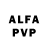Alfa_PVP СК КРИС ru beats