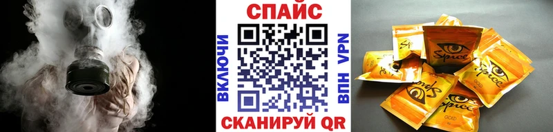 БУТИРАТ Butirat  ссылка на мегу ССЫЛКА  Баксан 