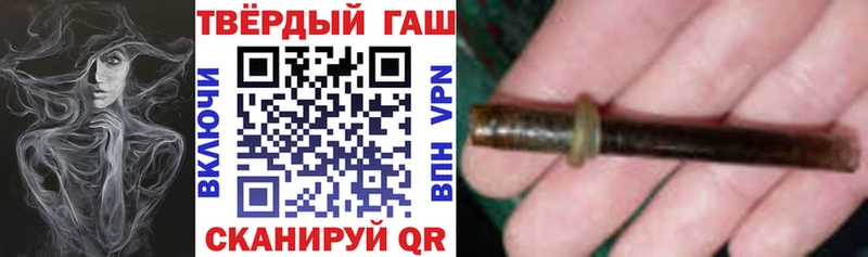 hydra онион  закладка  Баксан  Гашиш Ice-O-Lator 