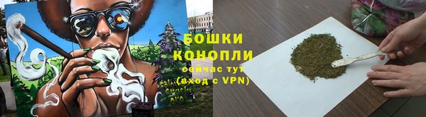 прущие крисы Нефтегорск