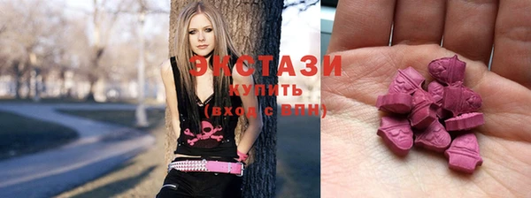 прущие крисы Нефтегорск