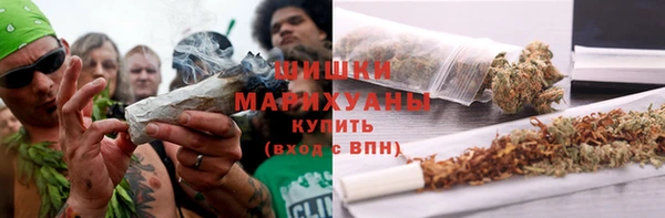 прущие крисы Нефтегорск