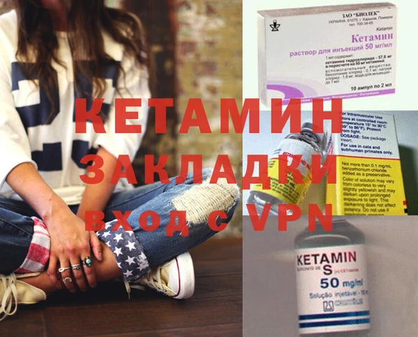 прущие крисы Нефтегорск
