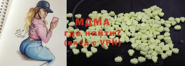 сатива Новодвинск