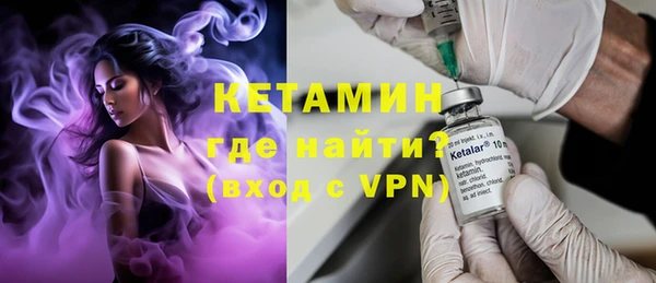 mdpv Нея