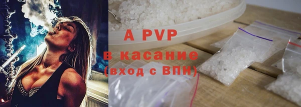 mdpv Нея