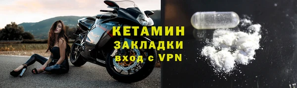 альфа пвп Нефтекумск