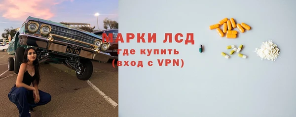 прущие крисы Нефтегорск