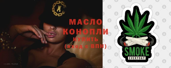 mdpv Нея