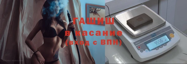 прущие крисы Нефтегорск