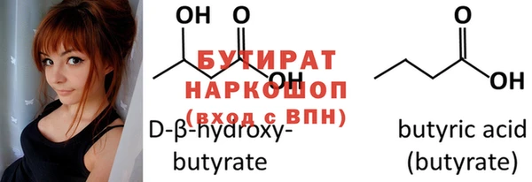 mdpv Нея