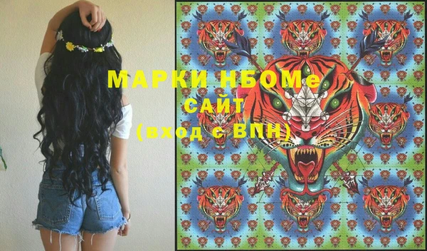 mdpv Нея