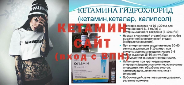 альфа пвп Нефтекумск