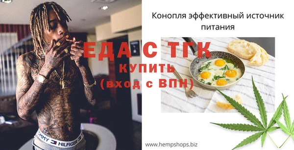 mdpv Нея