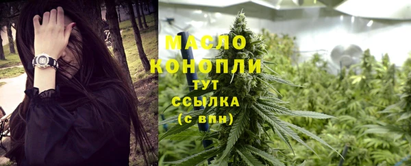 mdpv Нея