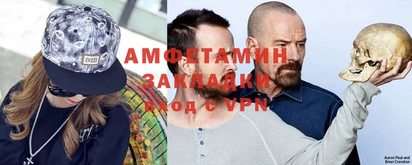 гашишное масло Бабаево
