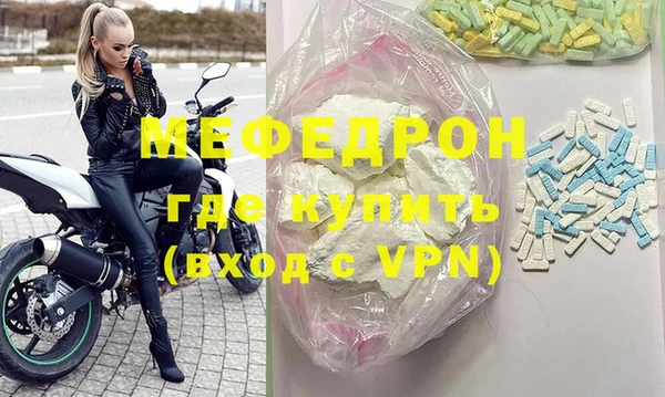 кокаин VHQ Новокубанск