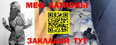 COCAINE Аргун
