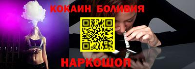мефедрон мука Апрелевка