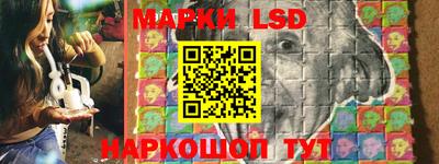 круглые Абинск