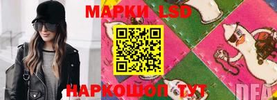 круглые Абинск