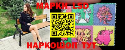 а пвп мука Балаково