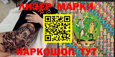 дурь Абакан