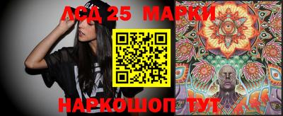 а пвп мука Балаково