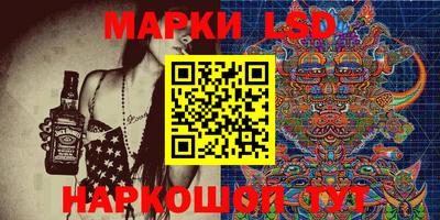 кокаин Абакан