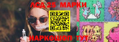 кокаин Абакан