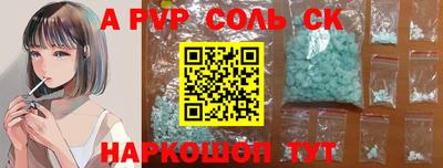 COCAINE Аргун
