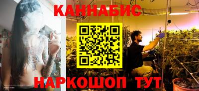 spice Балахна