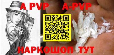 COCAINE Аргун