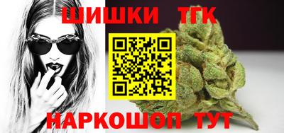 мескалин Азнакаево