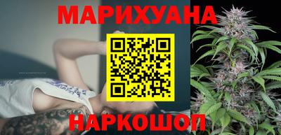 COCAINE Аргун