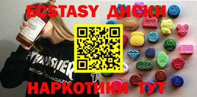 COCAINE Аргун