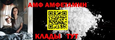 COCAINE Аргун