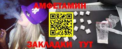 мефедрон мука Апрелевка