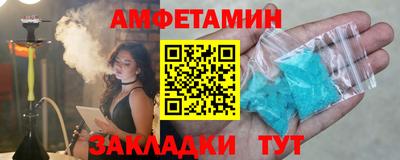 COCAINE Аргун