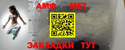 кокаин Абакан