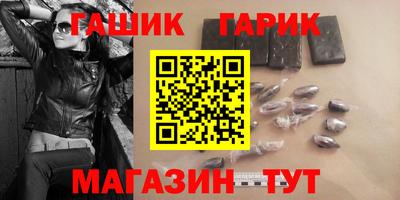 мефедрон мука Апрелевка