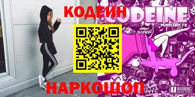 мефедрон мука Апрелевка