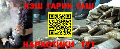 COCAINE Аргун