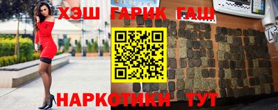 мефедрон мука Апрелевка
