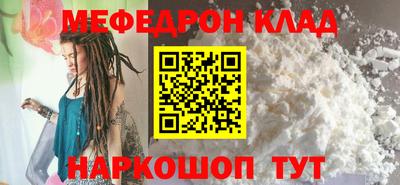 COCAINE Аргун