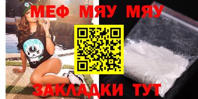 гидра Балашиха