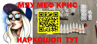jwh Абинск