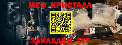 COCAINE Аргун