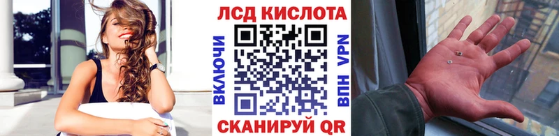 наркота  Баксан  МЕГА как зайти  Марки NBOMe 1,5мг 