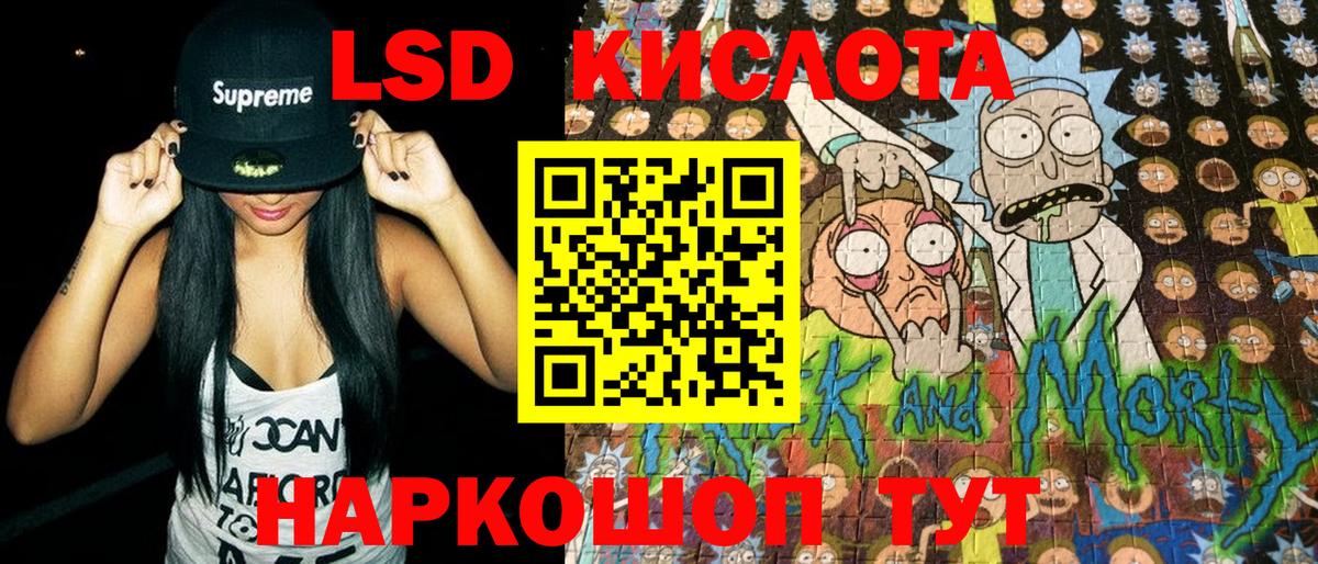 Марки N-bome 1500мкг  Баксан  Марки N-bome 1500мкг 